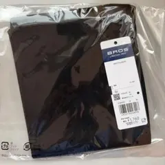 BROS by WACOAL ブラック M 新品未使用未開封　2枚セット