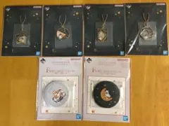 最終値下げ 一番くじ mofusand 〜月のうさにゃんのほしあつめ〜