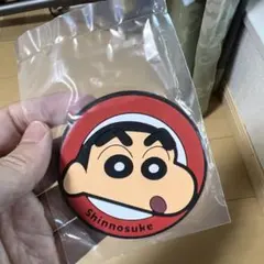 クレヨンしんちゃん 一番くじ H賞ラバーコースター