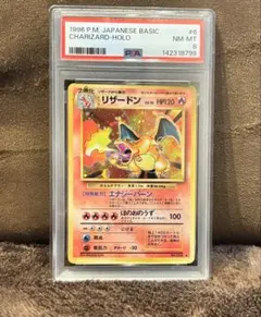2026年最新】シリーズ：ポケットモンスターカードゲーム ポケモン