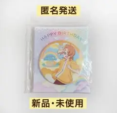 ひろがるスカイ！プリキュア出張店限定 缶バッジ キュアウィング 夕凪