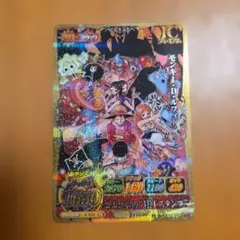 ONE PIECE ワンピーベリーマッチIC モンキー・D・ルフィ