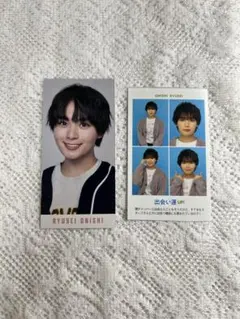 なにわ男子 大西流星 デタカ 開運証明写真