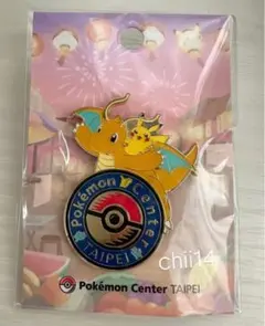 2026年最新】ポケモンセンター ピンズ 台北の人気アイテム - メルカリ