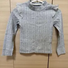 グレー ケーブル編み タートルネック 長袖カットソー120cm