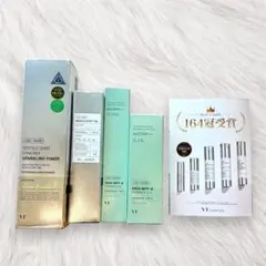 VT リードルショット100 毛穴4点セット