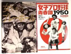 風人物語 押井守 production I.G 全て新品未開封 DVD 6巻 Amazon.co.jp: 風人物語 Vol.6 [DVD] : 西村純二, 押井守: DVD