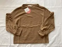 ジェラコ様 リクエスト 2点 まとめ商品