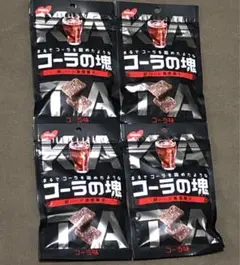 ノーベル製菓 コーラの塊 4袋セットのサムネイル