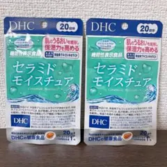 Item thumbnail for item 82052fb8-bc0f-4c84-84df-261067dd1882