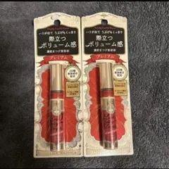 マジョリカマジョルカ　ラッシュジェリードロップEX プレミアム　2本