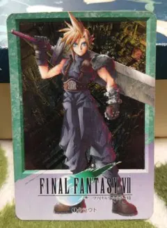 2025年最新】ファイナルファンタジー TCG クラウドの人気