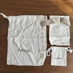 イソップ　スナイデルビューティー　ローズベイ　巾着　セット　まとめ