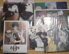 劇場版 呪術廻戦 0 Blu-ray 豪華版【Blu-ray】