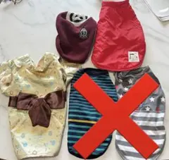 犬服まとめ売り 小型犬用 アウトドア