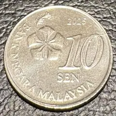 マレーシア 銀貨 二枚セット マレーシア 銀貨 二枚セット