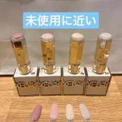 くまたん様 リクエスト 2点 まとめ商品 - メルカリ