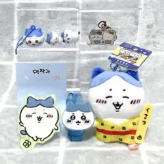 ちいかわ　ハチワレ　ご当地　マスコット　ぬいぐるみ　ガチャ　まとめ売りのサムネイル