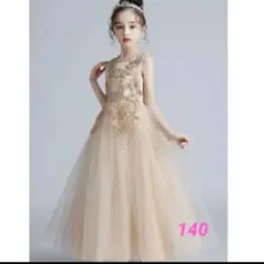 140 フォーマルロングドレス ノースリーブレースドレス 発表会 結婚式