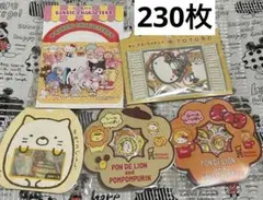 サンリオ　すみっコぐらし　トトロ　シールセット