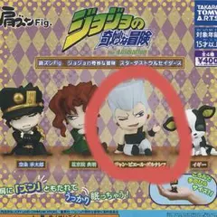 ジョジョの奇妙な冒険 ポルナレフ　フィギュア