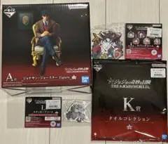 一番くじ　ジョジョの奇妙な冒険 A賞 ジョナサン・ジョースター フィギュア