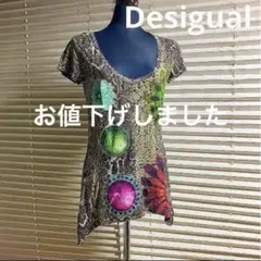 超美品Desigual（デシグアル）アシンメトリーでスッキリデザインチュニックＴのサムネイル