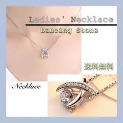 新品 高級 ツインクロス ネックレス ストーン シルバー b レディース