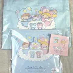 サンリオ キキララ リトルツインスターズ シークレット バッグ 星空のエンジェル