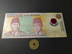 2026年最新】10万インドネシアルピアの人気アイテム - メルカリ