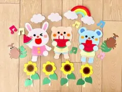 （182様専用）壁面飾り　2点纏め