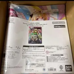 お値下げ　トレカくじ　B賞-② ラバープレイマット　大鳳 お値下げ トレカくじ B賞-② ラバープレイマット 大鳳 - メルカリ