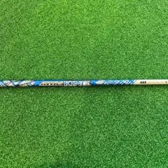 UST Mamiya ATTAS KING 6SX シャフトのサムネイル