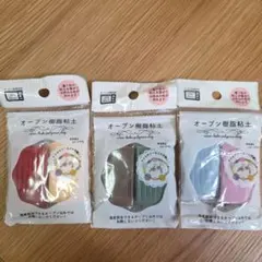 Item thumbnail for item 8985ae71-60b5-498f-acb4-3b45e6b5393f