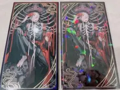 妖怪万化 お札風カード 葛葉