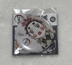 鬼滅の刃　全集中展　幕間画　缶バッジ 炭治郎　炭子　鬼滅