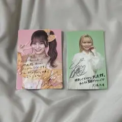 = LOVE イコラブ 映画 特典 大場花菜