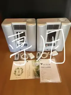 2026年最新】イオンフレッシュリキッドの人気アイテム - メルカリ