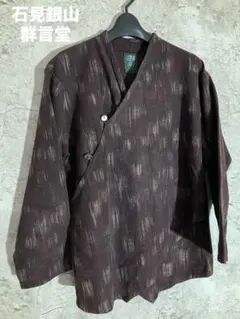 Item thumbnail for item 1c0afccb-b3df-417a-94f0-0bd1b05f1ab4