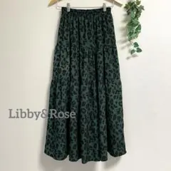 Libby&Rose＊グリーン ティアードスカート ヒョウ柄 ナチュラルのサムネイル