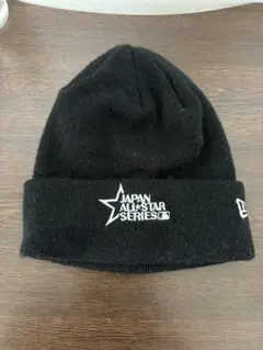 【NEW ERA】 JAPAN ALL-STAR SERIES ニット帽 野球