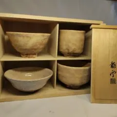 茶道具　萩焼　四季抹茶茶碗　4点 龍雪　 木製箱付き