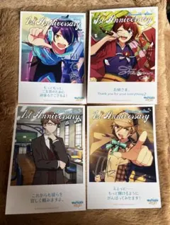 あんスタ ミニポスターコレクション 1st Anniversary まとめ売り