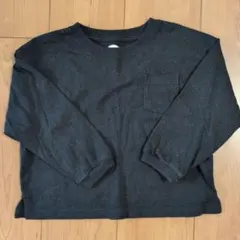 Item thumbnail for item 1cacb182-bccb-4bda-847d-f0a6fe52f165