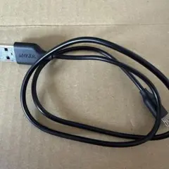 Anker USB A to Micro USBケーブル 黒
