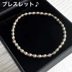 シルバー パールビーズ ブレスレット　レディース