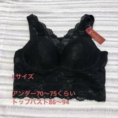 みみぼお様 リクエスト 2点 まとめ商品