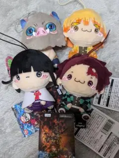 鬼滅の刃 無限城 もちぴこ マスコット