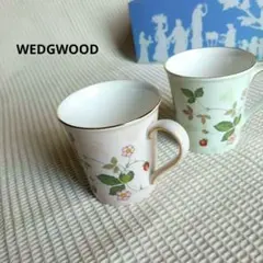 ウェッジウッド　WEDGWOOD　ワイルドストロベリー　マグカップ