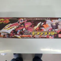 仮面ライダー龍騎 烈火龍ドラグランザー